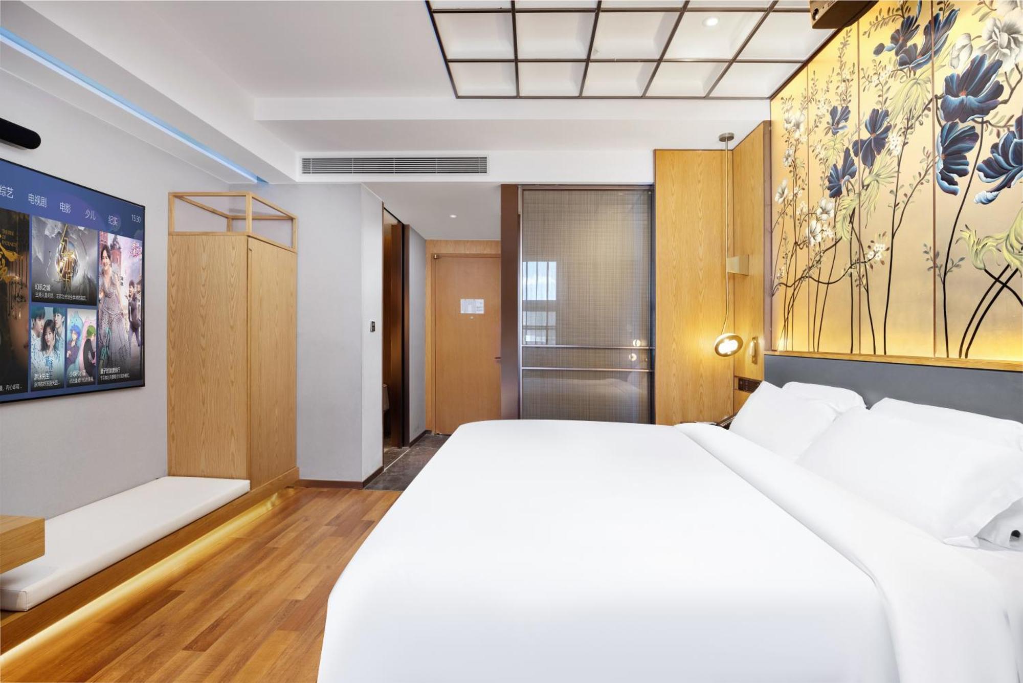 Jingli - New National Exhibition Capital Airport 4*